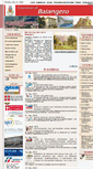 Mobile Screenshot of comune.balangero.to.it